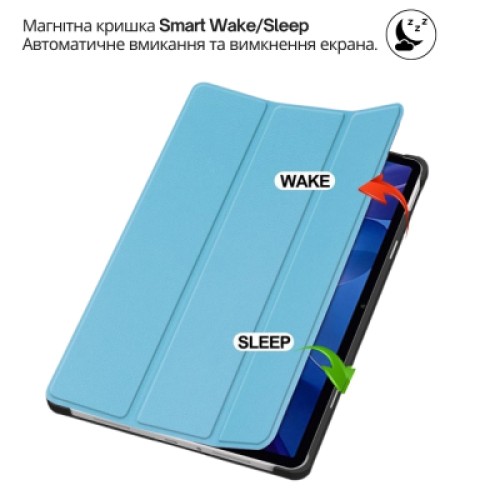 Чехол для планшета BeCover Smart Case Xiaomi Redmi Pad 2 Pro 12.1" Light Blue (714631)