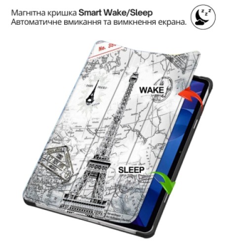 Чехол для планшета BeCover Smart Case Xiaomi Redmi Pad 2 Pro 12.1" Paris (714641)