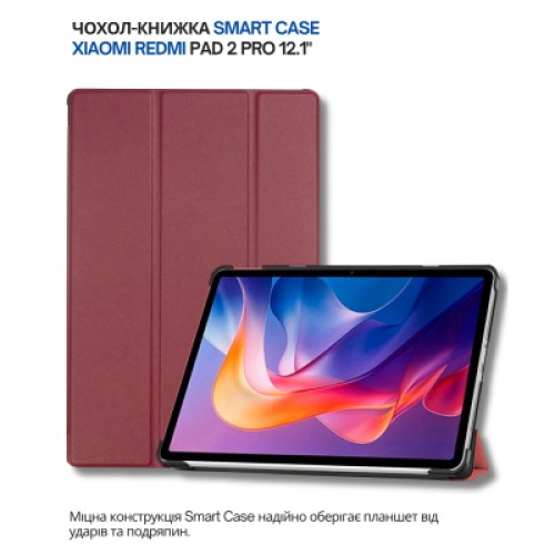 Чехол для планшета BeCover Smart Case Xiaomi Redmi Pad 2 Pro 12.1" Red Wine (714634)
