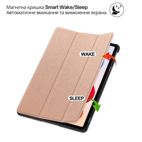 Чехол для планшета BeCover Smart Case Xiaomi Redmi Pad 2 Pro 12.1" Rose Gold (714635)