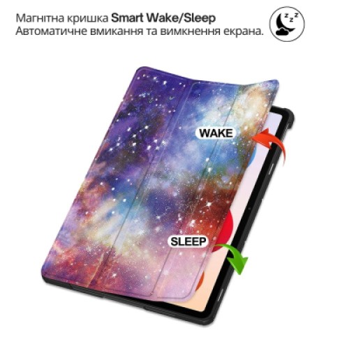 Чехол для планшета BeCover Smart Case Xiaomi Redmi Pad 2 Pro 12.1" Space (714642)