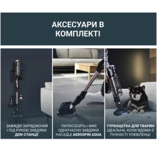 Пылесос Rowenta RH9CD9E0 Пылесос Rowenta RH9CD9E0