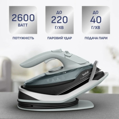 Утюг Tefal FV6670E0