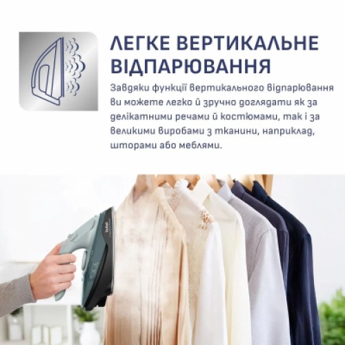 Утюг Tefal FV6670E0