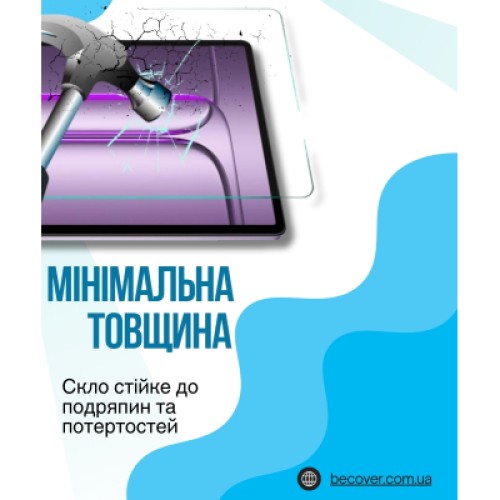 Стекло защитное BeCover OnePlus Pad 3 / Pad 2 Pro 13.2" (714753) Стекло защитное BeCover OnePlus Pad 3 / Pad 2 Pro 13.2" (714753)