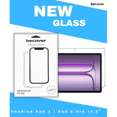 Стекло защитное BeCover OnePlus Pad 3 / Pad 2 Pro 13.2" (714753) Стекло защитное BeCover OnePlus Pad 3 / Pad 2 Pro 13.2" (714753)