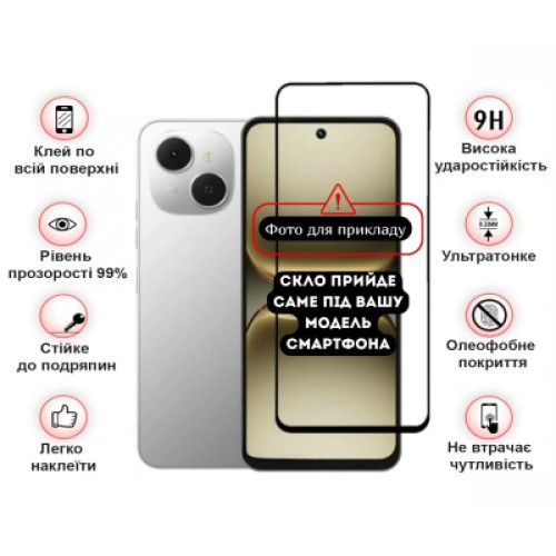 Стекло защитное BeCover 10D Tecno Spark 40C 4G (KM4k) Black (714372)