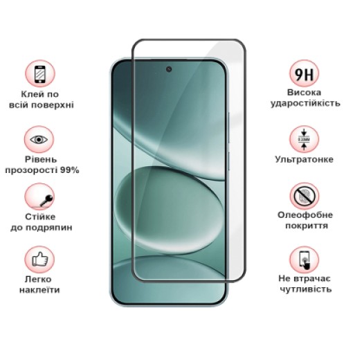 Стекло защитное BeCover Xiaomi Redmi Note 15 5G Black (714790)