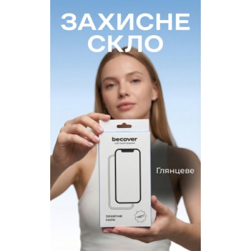Стекло защитное BeCover Xiaomi Redmi Note 15 5G Black (714790)
