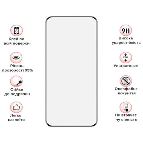 Стекло защитное BeCover Xiaomi Redmi Note 15 Pro Plus 5G Black (714791)