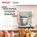 Кухонный комбайн Tefal QB140AF0