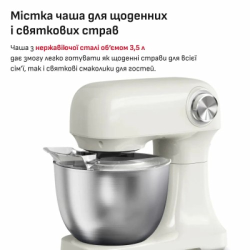 Кухонный комбайн Tefal QB140AF0