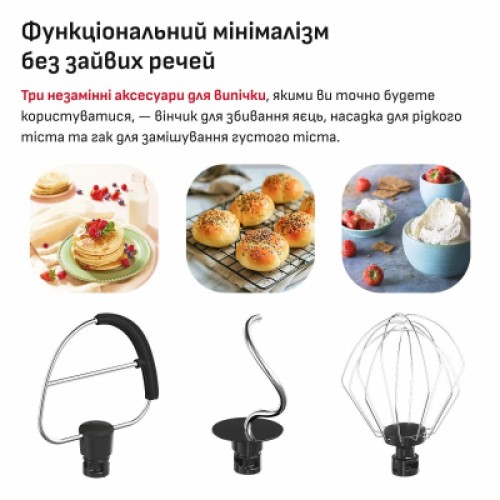 Кухонный комбайн Tefal QB140AF0