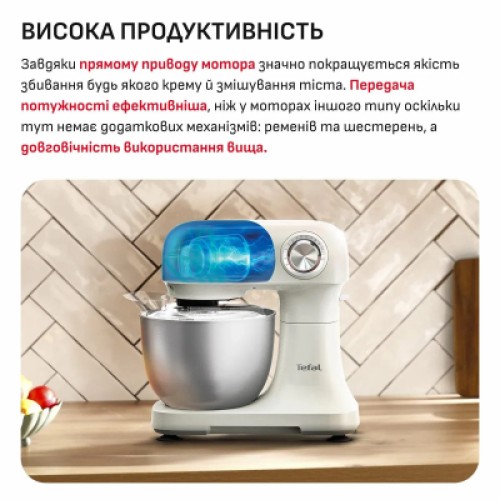 Кухонный комбайн Tefal QB140AF0