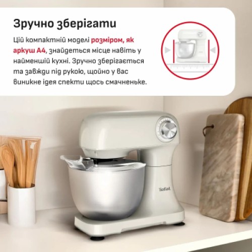 Кухонный комбайн Tefal QB140AF0