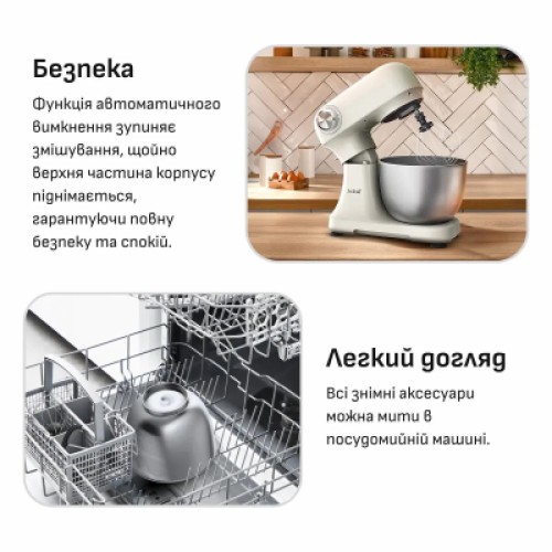 Кухонный комбайн Tefal QB140AF0