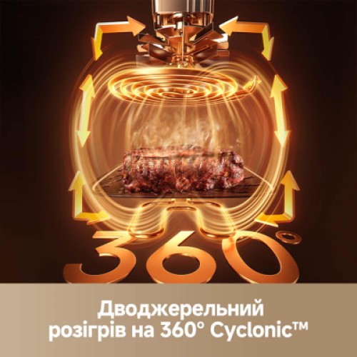 Мультипечь Dreame Tasti AF30 White (DREAME-AF30-WH)