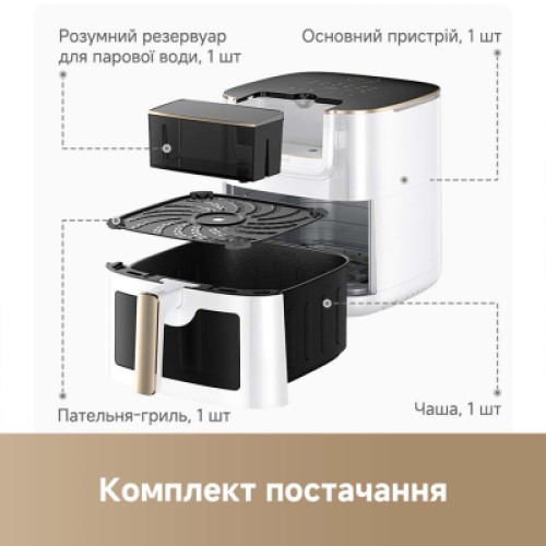 Мультипечь Dreame Tasti AF30 White (DREAME-AF30-WH)