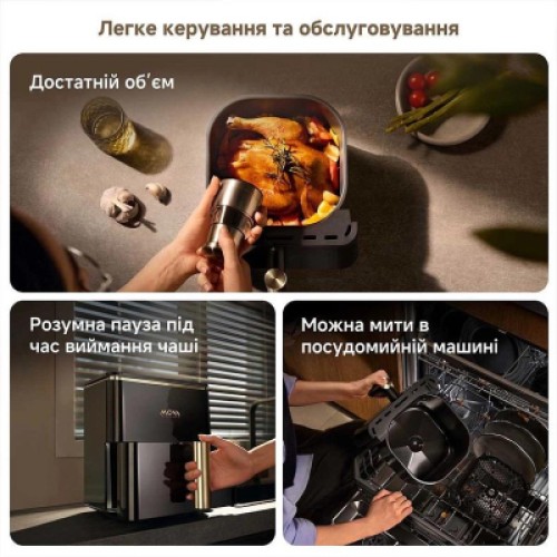 Мультипечь MOVA AeroChef AF10 Pro (MOVA-AF10Pro)