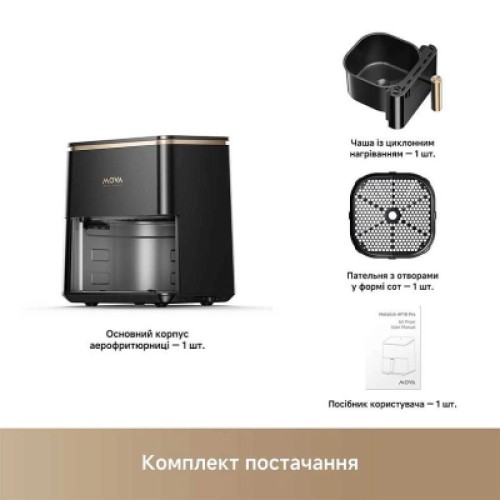 Мультипечь MOVA AeroChef AF10 Pro (MOVA-AF10Pro)