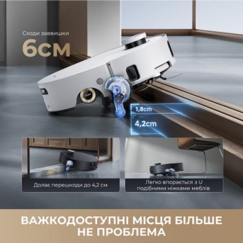 Пылесос Dreame Aqua 10 Roller Black (RLH31CE-BL)