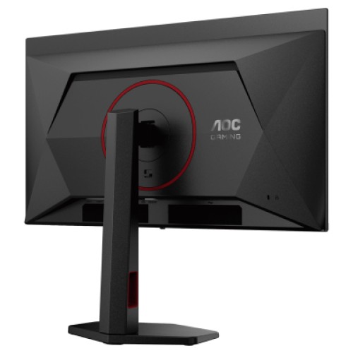 Монитор AOC Q27G4ZDR