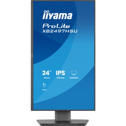 Монитор iiyama XB2497HSU-B1 Монитор iiyama XB2497HSU-B1