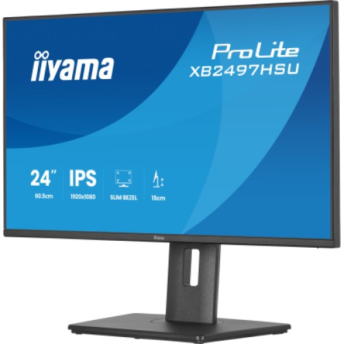 Монитор iiyama XB2497HSU-B1 Монитор iiyama XB2497HSU-B1