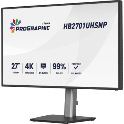 Монитор iiyama HB2701UHSNP-B1