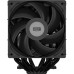 Кулер для процессора PcCooler RT620Pro Digital BK