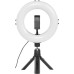 Набор блогера Hama Smartphone Tripod Smart-80 V2, 9.5cм, Bluetooth, LED ring (00004657)