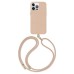 Чехол для мобильного телефона Uniq Coehl Muse iPhone 15 Pro Max 6.7" Magnetic Charging Dusty Nude (8886463686928)
