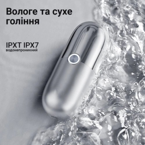 Электробритва Enchen X5 Shaver