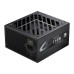 Блок питания Gamemax 750W (GZ 750G BK)