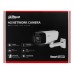 Камера видеонаблюдения Dahua DH-IPC-HFW1239DT-4G-ST-IL-EU-B (2.8)