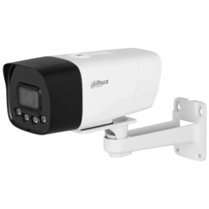 Камера видеонаблюдения Dahua DH-IPC-HFW1239DT-4G-ST-IL-EU-B (2.8)