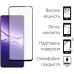Чехол для мобильного телефона Dengos Oppo A5 Pro Soft+glass Green (DG-KM-183)