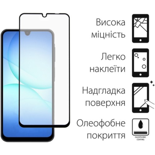 Чехол для мобильного телефона Dengos Samsung Galaxy A17 TPU+glass Transparent (DG-KM-171)