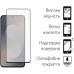 Чехол для мобильного телефона Dengos Samsung Galaxy S25 FE TPU+glass Transparent (DG-KM-172)