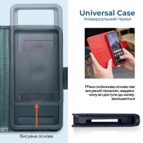 Чехол для мобильного телефона XoKo Book Universal Smartphone 6.0-6.2" Green (XK-UNCS-GR62)