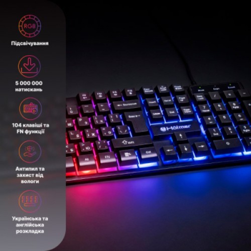 Клавиатура Hölmer K-01GS RGB Backlight USB UA Black (K-01GS)