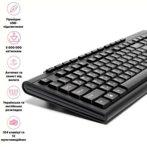 Клавиатура Hölmer K-01OF USB UA Black (K-01OF)