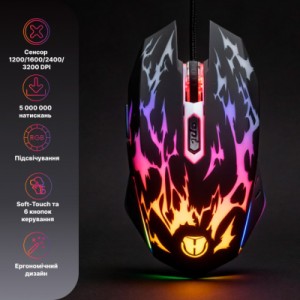 Мышка Hölmer M-01GS USB Black (M-01GS)