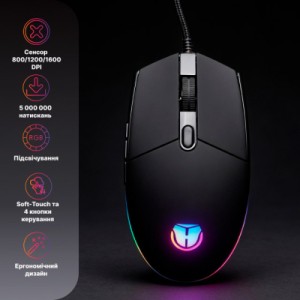 Мышка Hölmer M-02GS USB Black (M-02GS)