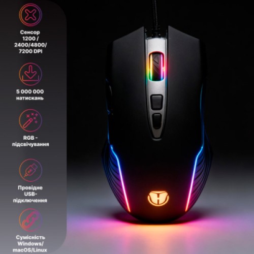 Мышка Hölmer M-03GS USB Black (M-03GS)