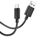 Дата кабель USB 2.0 AM to USB-C 1.0m 3A black HOCO (HC-X88-TC-BK)