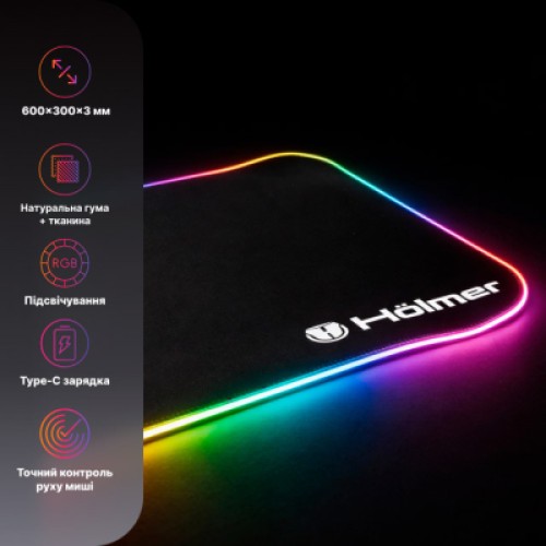 Коврик для мышки Hölmer GMP-01RGB з підсвіткою (GMP-01RGB)