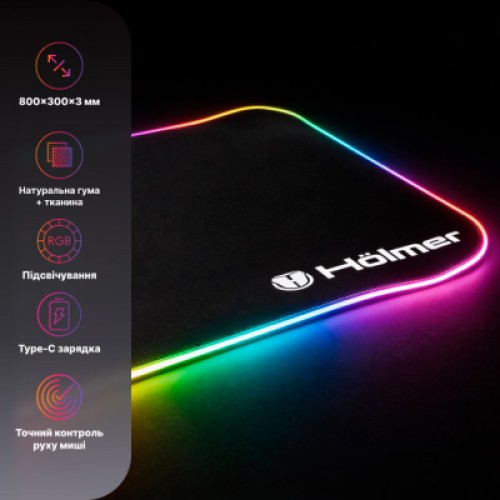 Коврик для мышки Hölmer GMP-02RGB з підсвіткою (GMP-02RGB)