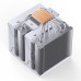 Кулер для процессора JONSBO CR-3000E COLOR White
