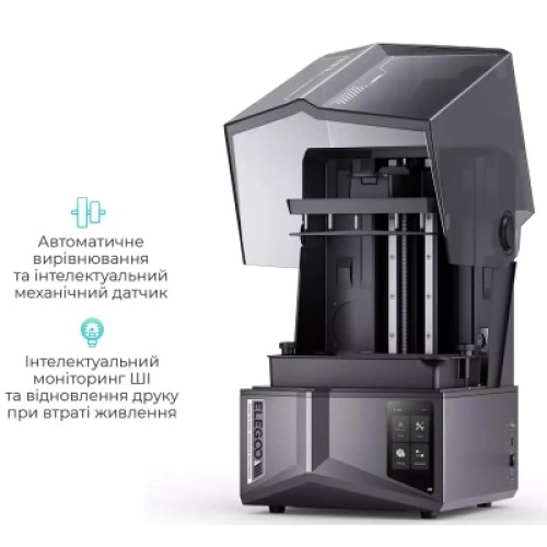 3D-принтер ELEGOO Saturn 4 Ultra 12K